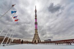 Останкинская телебашня